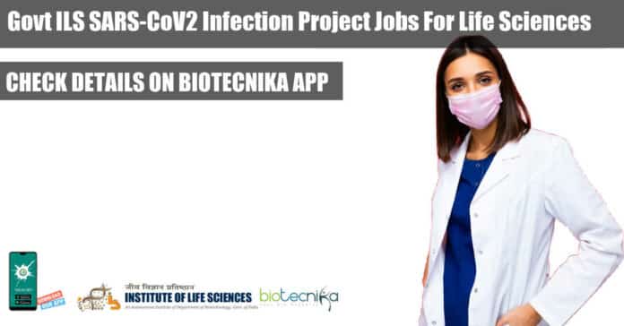 ILS Project Jobs