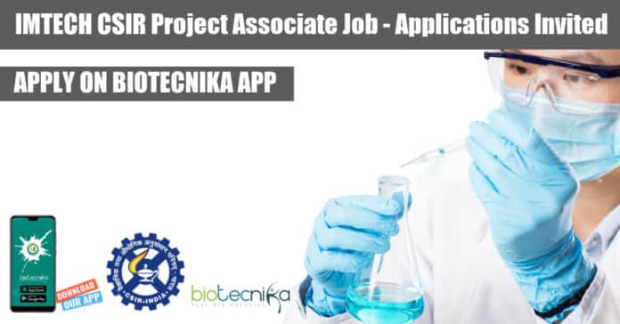 IMTECH CSIR Project