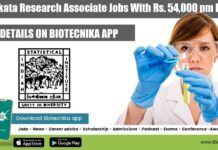 Indian Statistical Institute Kolkata Research Associate Jobs With Rs. 54,000 pm Pay ISI Kolkata Research Associate