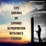 Biotecnika Times Newsletter 10.11.2021 TIFR GS2022 Exam, NBRC & ILBS Admissions