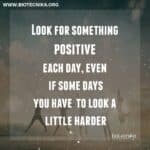 Biotecnika Times Newsletter 23.11.2021 CSIR-NCL Recruitment, inStem Life Science Job