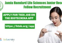 Jamia Hamdard Life Sciences Junior Research Fellow Recruitment Jamia Hamdard