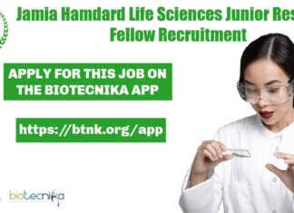Jamia Hamdard