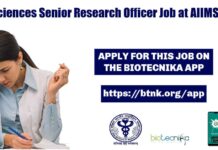Life Sciences Senior Research Officer Job at AIIMS New Delhi Life Sciences Senior Research