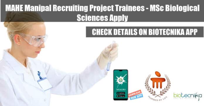 MAHE Manipal Project Trainees