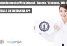 NABI Student Internship
