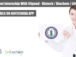 NABI Student Internship