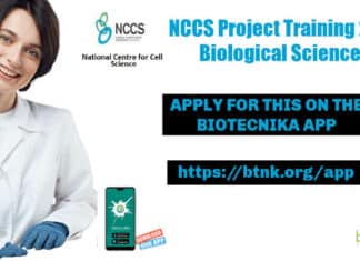 NCCS Project Training 2022