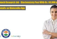 National Dope Testing Laboratory Biotech & Biochem Research Associate Job NDTL Biotech Research Job