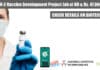 SARS-CoV-2 Vaccine Development Project Recruitment at NII & Rs. 47,000 pm Pay NII PhD Project Vacancy