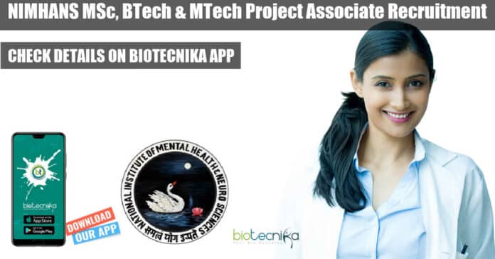 NIMHANS Jobs Biotech