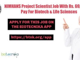 NIMHANS Project Scientist Job