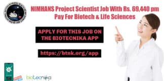 NIMHANS Project Scientist Job