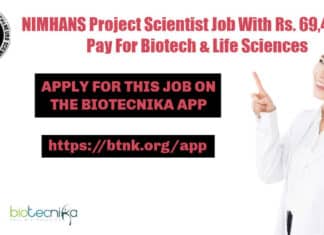 NIMHANS Project Scientist Job
