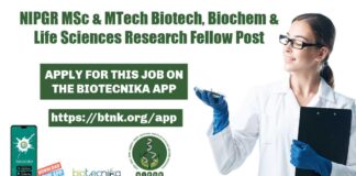 NIPGR Fellow Job
