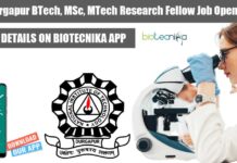 NIT Durgapur BTech, MSc, MTech Research Fellow Job Opening NIT Durgapur JRF