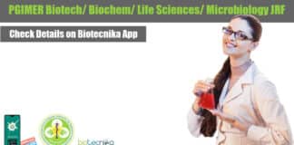 PGIMER Chandigarh JRF Job