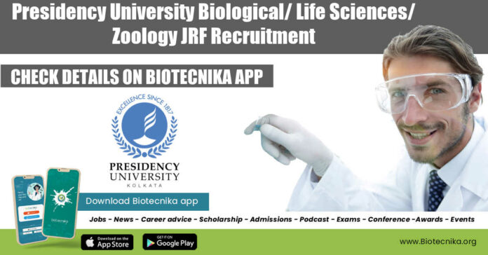 Presidency University Biological