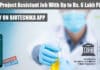 RCB Project Assistant Job With Up to Rs. 6 Lakh PA Pay, Apply Online