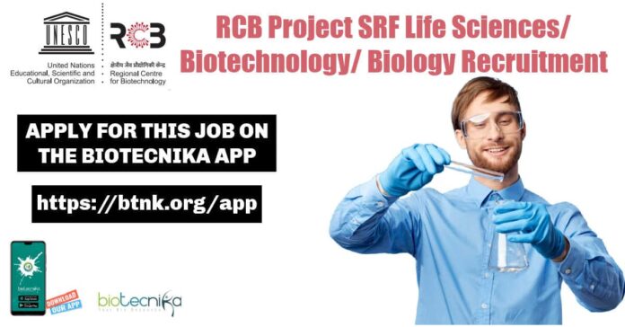 RCB Project SRF Life