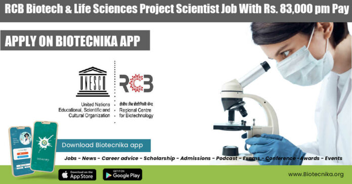 RCB Project Scientist