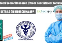 AIIMS Delhi Senior Research Officer Recruitment For MSc & PhD Research Officer AIIMS Job