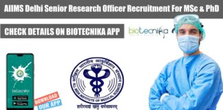 Research Officer AIIMS Job