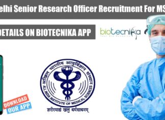 Research Officer AIIMS Job