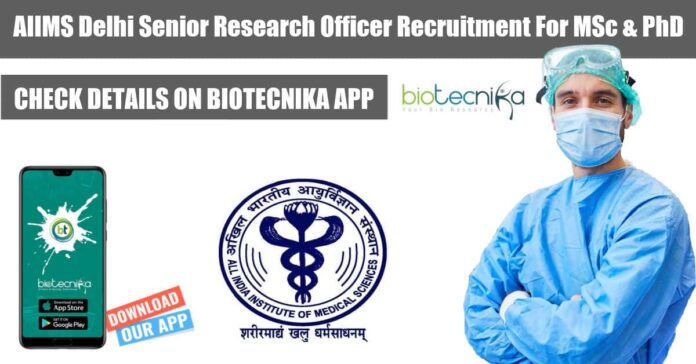 Research Officer AIIMS Job