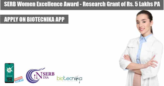SERB Women Excellence Award