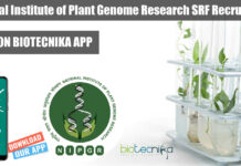 National Institute of Plant Genome Research SRF Recruitment SRF Post at NIPGR
