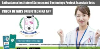 Sathyabama Project Associate Jobs