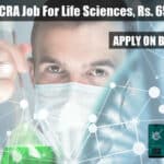 THSTI CDSA Clinical Research