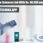 THSTI-CDSA Life Sciences Job With Rs. 60,000 pm Pay, Apply Online THSTI-CDSA Life Sciences Job