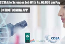 THSTI-CDSA Life Sciences Job With Rs. 60,000 pm Pay, Apply Online THSTI-CDSA Life Sciences Job