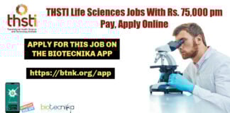THSTI Technical Officer Jobs