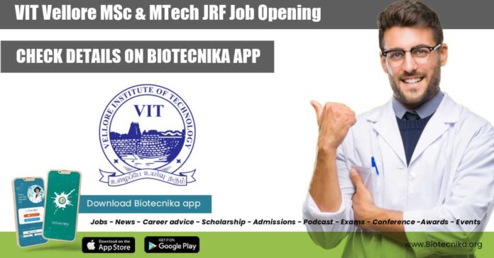 VIT Vellore MSc