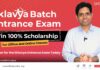 CSIR NET Eklavya Entrance Exam For Life Sciences – Register Today!