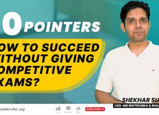 How To Succeed Without Giving Competitive Exams