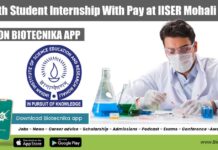 2 Month Student Internship With Pay at IISER Mohali 2 Month Student Internship