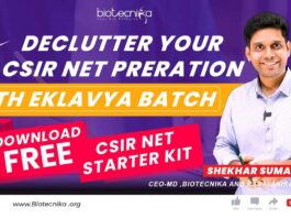 Eklavya Batch - Why You Should Join + Features You're Missing Out On!