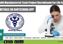 AIIMS Delhi JRF – Opportunity For Biophysics, Biotech, Microbiology & Life Sciences AIIMS Delhi JRF Vacancy