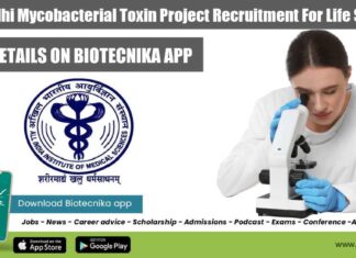 AIIMS Delhi JRF Vacancy
