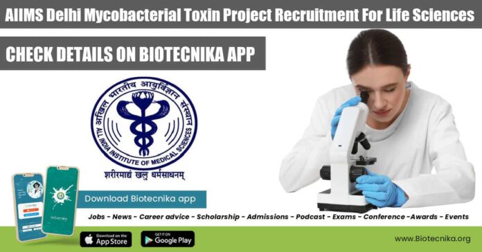 AIIMS Delhi JRF Vacancy