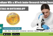 AIIMS Jodhpur MSc & MTech Junior Research Fellow Recruitment AIIMS Jodhpur Biotech JRF