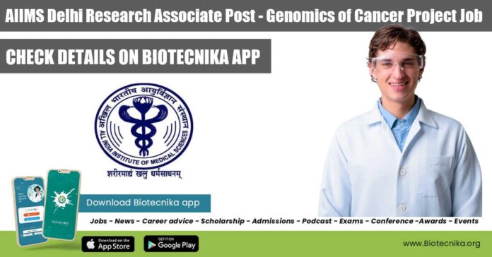 AIIMS Research Associate Post