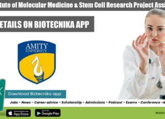 AIMMSCCR Project Assistant Job