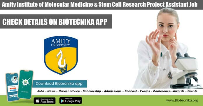 AIMMSCCR Project Assistant Job