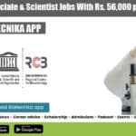 RCB Faridabad Project Jobs