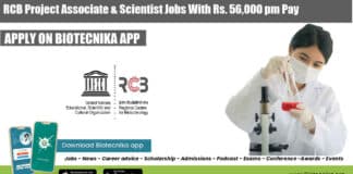 RCB Faridabad Project Jobs